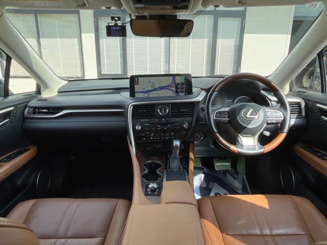 RX RX450h バージョンL 後期 パノラマサンルーフ モデリスタエアロ 12.3インチ純正SDナビ 全周囲カメラ プレミアムサウンド セーフティシステムプラス 禁煙車 パワーバックドア 茶革シート シートベンチレーション(2枚目)