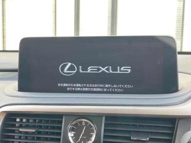 RX RX450h バージョンL 後期 パノラマサンルーフ モデリスタエアロ 12.3インチ純正SDナビ 全周囲カメラ プレミアムサウンド セーフティシステムプラス 禁煙車 パワーバックドア 茶革シート シートベンチレーション(6枚目)