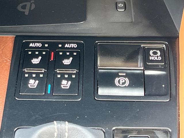 RX RX450h バージョンL 後期 パノラマサンルーフ モデリスタエアロ 12.3インチ純正SDナビ 全周囲カメラ プレミアムサウンド セーフティシステムプラス 禁煙車 パワーバックドア 茶革シート シートベンチレーション(8枚目)