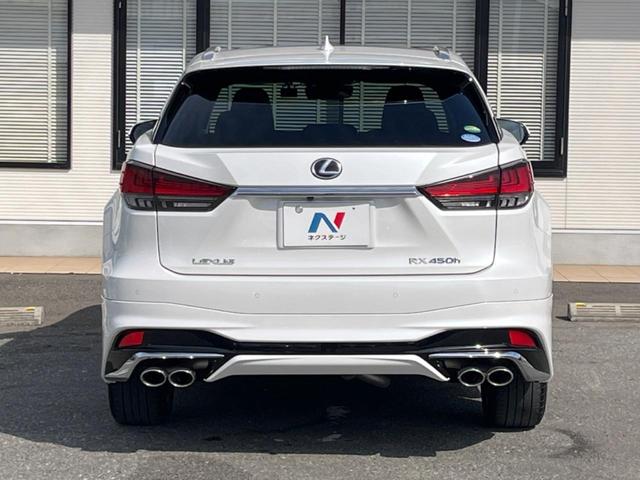 RX RX450h バージョンL 後期 パノラマサンルーフ モデリスタエアロ 12.3インチ純正SDナビ 全周囲カメラ プレミアムサウンド セーフティシステムプラス 禁煙車 パワーバックドア 茶革シート シートベンチレーション(16枚目)