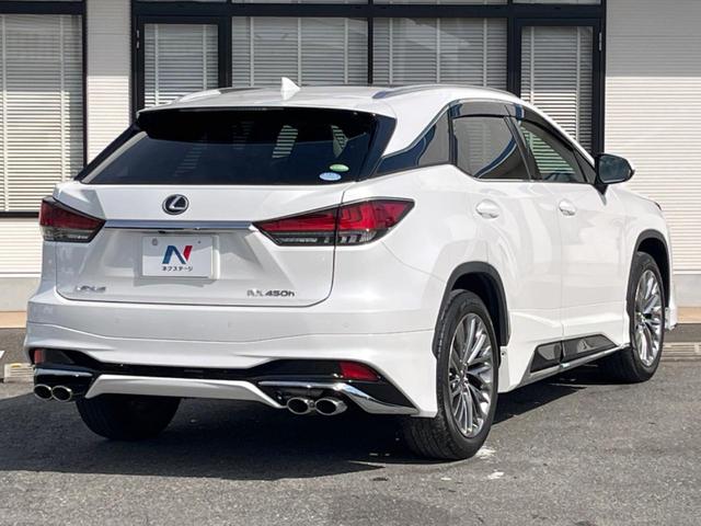 RX RX450h バージョンL 後期 パノラマサンルーフ モデリスタエアロ 12.3インチ純正SDナビ 全周囲カメラ プレミアムサウンド セーフティシステムプラス 禁煙車 パワーバックドア 茶革シート シートベンチレーション(27枚目)