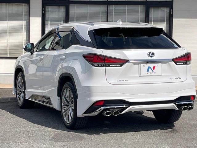 RX RX450h バージョンL 後期 パノラマサンルーフ モデリスタエアロ 12.3インチ純正SDナビ 全周囲カメラ プレミアムサウンド セーフティシステムプラス 禁煙車 パワーバックドア 茶革シート シートベンチレーション(28枚目)