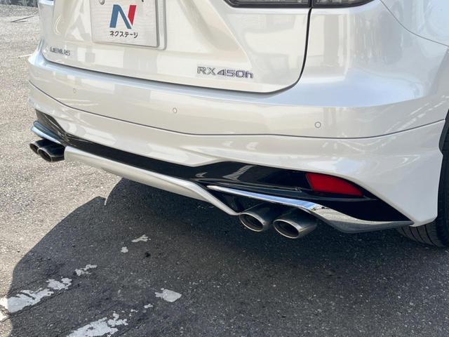 RX RX450h バージョンL 後期 パノラマサンルーフ モデリスタエアロ 12.3インチ純正SDナビ 全周囲カメラ プレミアムサウンド セーフティシステムプラス 禁煙車 パワーバックドア 茶革シート シートベンチレーション(30枚目)