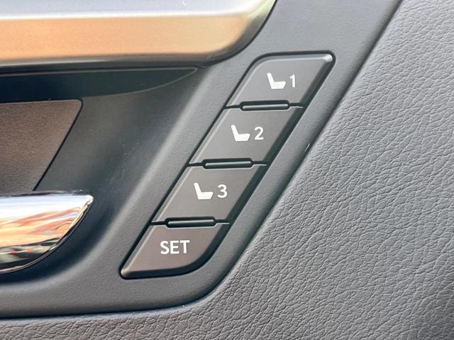 RX RX450h バージョンL 後期 パノラマサンルーフ モデリスタエアロ 12.3インチ純正SDナビ 全周囲カメラ プレミアムサウンド セーフティシステムプラス 禁煙車 パワーバックドア 茶革シート シートベンチレーション(36枚目)