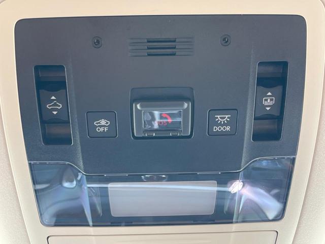 RX RX450h バージョンL 後期 パノラマサンルーフ モデリスタエアロ 12.3インチ純正SDナビ 全周囲カメラ プレミアムサウンド セーフティシステムプラス 禁煙車 パワーバックドア 茶革シート シートベンチレーション(39枚目)