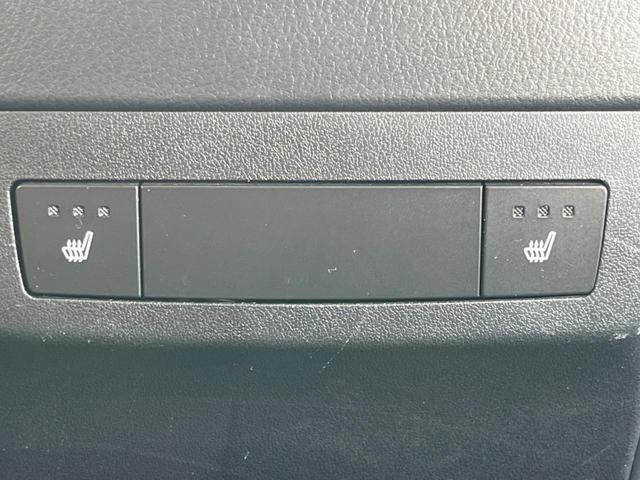 RX RX450h バージョンL 後期 パノラマサンルーフ モデリスタエアロ 12.3インチ純正SDナビ 全周囲カメラ プレミアムサウンド セーフティシステムプラス 禁煙車 パワーバックドア 茶革シート シートベンチレーション(41枚目)