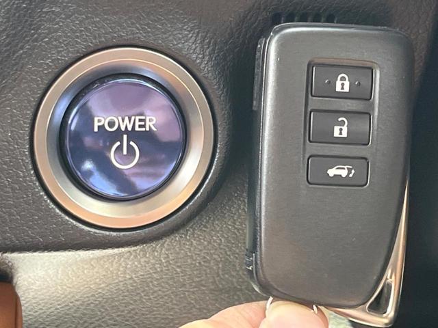 RX RX450h バージョンL 後期 パノラマサンルーフ モデリスタエアロ 12.3インチ純正SDナビ 全周囲カメラ プレミアムサウンド セーフティシステムプラス 禁煙車 パワーバックドア 茶革シート シートベンチレーション(44枚目)