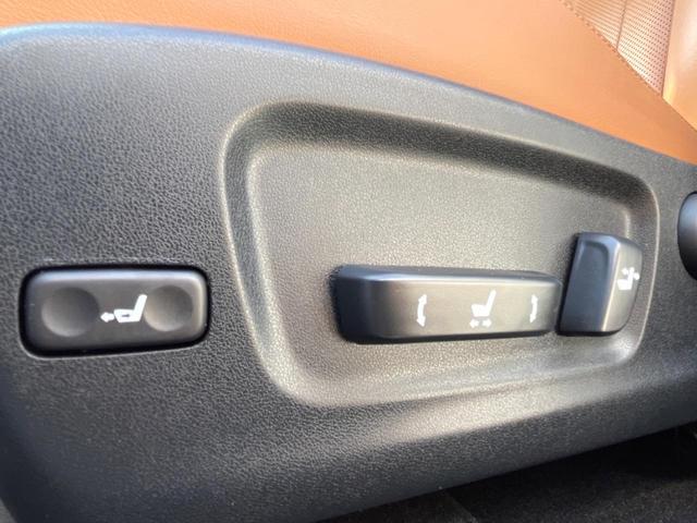 RX RX450h バージョンL 後期 パノラマサンルーフ モデリスタエアロ 12.3インチ純正SDナビ 全周囲カメラ プレミアムサウンド セーフティシステムプラス 禁煙車 パワーバックドア 茶革シート シートベンチレーション(48枚目)