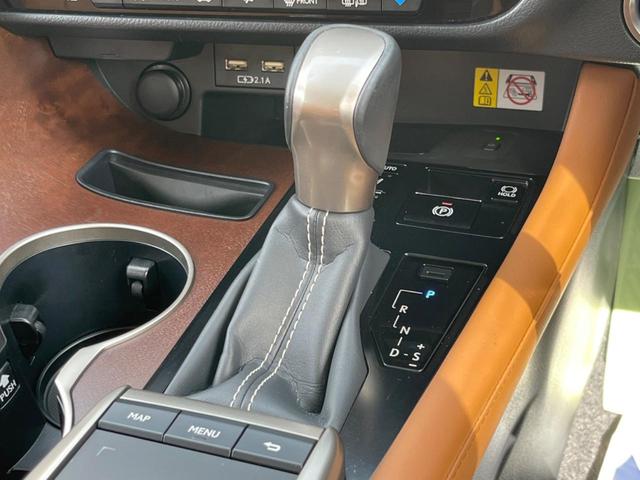 RX RX450h バージョンL 後期 パノラマサンルーフ モデリスタエアロ 12.3インチ純正SDナビ 全周囲カメラ プレミアムサウンド セーフティシステムプラス 禁煙車 パワーバックドア 茶革シート シートベンチレーション(52枚目)