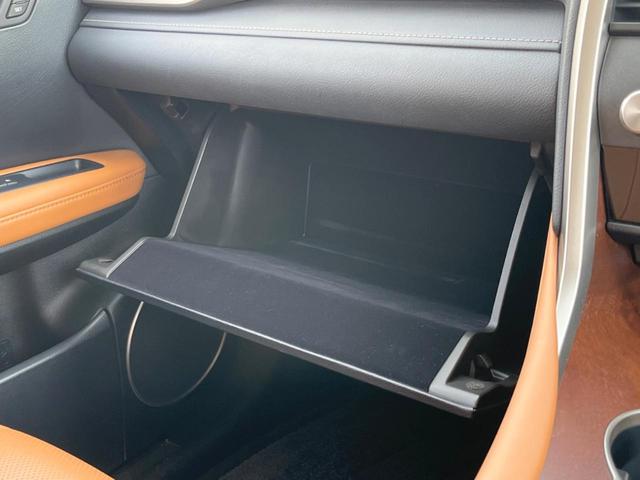 RX RX450h バージョンL 後期 パノラマサンルーフ モデリスタエアロ 12.3インチ純正SDナビ 全周囲カメラ プレミアムサウンド セーフティシステムプラス 禁煙車 パワーバックドア 茶革シート シートベンチレーション(57枚目)