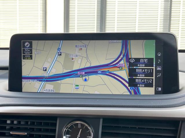 RX RX450h バージョンL 後期 パノラマサンルーフ モデリスタエアロ 12.3インチ純正SDナビ 全周囲カメラ プレミアムサウンド セーフティシステムプラス 禁煙車 パワーバックドア 茶革シート シートベンチレーション(58枚目)