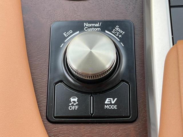 RX RX450h バージョンL 後期 パノラマサンルーフ モデリスタエアロ 12.3インチ純正SDナビ 全周囲カメラ プレミアムサウンド セーフティシステムプラス 禁煙車 パワーバックドア 茶革シート シートベンチレーション(69枚目)