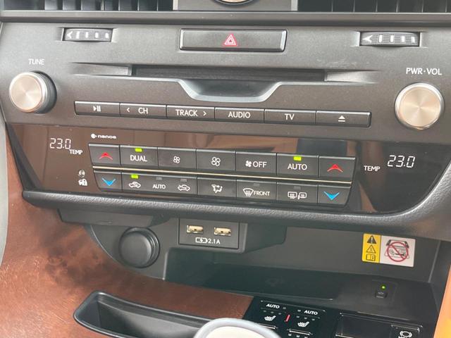 RX RX450h バージョンL 後期 パノラマサンルーフ モデリスタエアロ 12.3インチ純正SDナビ 全周囲カメラ プレミアムサウンド セーフティシステムプラス 禁煙車 パワーバックドア 茶革シート シートベンチレーション(70枚目)