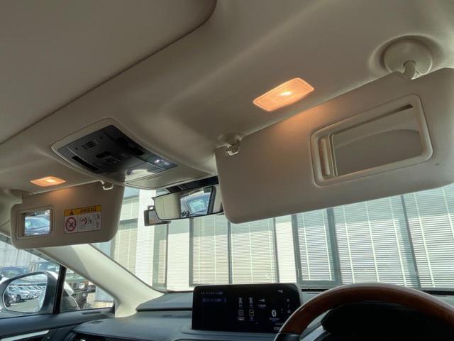 RX RX450h バージョンL 後期 パノラマサンルーフ モデリスタエアロ 12.3インチ純正SDナビ 全周囲カメラ プレミアムサウンド セーフティシステムプラス 禁煙車 パワーバックドア 茶革シート シートベンチレーション(75枚目)