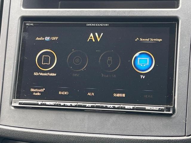 インプレッサスポーツ ２．０ｉ－Ｌアイサイト　純正ダイアトーンナビ　バックカメラ　アイサイトｖｅｒ３　レーダークルーズ　禁煙車　ドラレコ　コーナーセンサー　レーンキープ　スマートキー　ＬＥＤヘッド　ＥＴＣ　車線逸脱　オートライト　オートエアコン（54枚目）