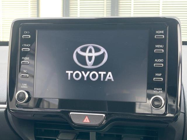 ヤリスクロス ハイブリッドZ ナビ機能付き8型ディスプレイオーディオ バックカメラ プリクラッシュセーフティ レーダークルコン 禁煙車 2トーンカラー パワーシート シートヒーター ドラレコ クリアランスソナー LEDヘッド(3枚目)