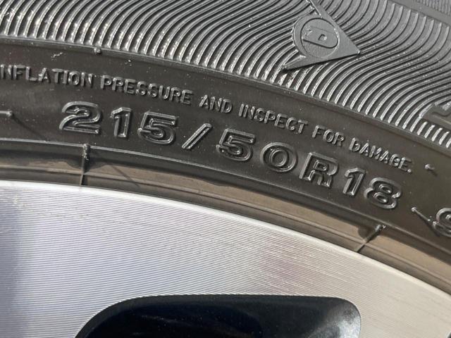 ヤリスクロス ハイブリッドZ ナビ機能付き8型ディスプレイオーディオ バックカメラ プリクラッシュセーフティ レーダークルコン 禁煙車 2トーンカラー パワーシート シートヒーター ドラレコ クリアランスソナー LEDヘッド(32枚目)