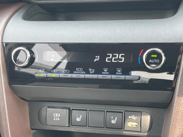 ヤリスクロス ハイブリッドZ ナビ機能付き8型ディスプレイオーディオ バックカメラ プリクラッシュセーフティ レーダークルコン 禁煙車 2トーンカラー パワーシート シートヒーター ドラレコ クリアランスソナー LEDヘッド(51枚目)