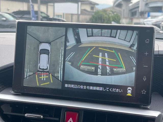 ライズ Z ハイブリッド 登録済未使用車 全周囲カメラ スマートアシスト レーダークルコン シートヒーター コーナーセンサー LEDヘッド アダプティブハイビーム オートブレーキホールド オートエアコン(4枚目)