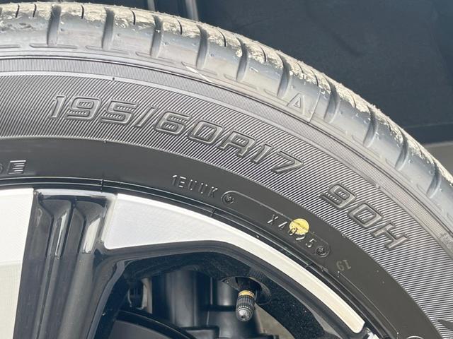 ライズ Z ハイブリッド 登録済未使用車 全周囲カメラ スマートアシスト レーダークルコン シートヒーター コーナーセンサー LEDヘッド アダプティブハイビーム オートブレーキホールド オートエアコン(25枚目)