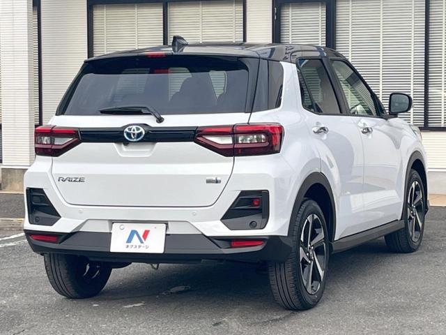 ライズ Z ハイブリッド 登録済未使用車 全周囲カメラ スマートアシスト レーダークルコン シートヒーター コーナーセンサー LEDヘッド アダプティブハイビーム オートブレーキホールド オートエアコン(30枚目)