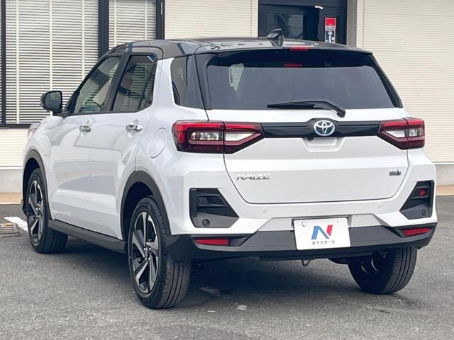 ライズ Z ハイブリッド 登録済未使用車 全周囲カメラ スマートアシスト レーダークルコン シートヒーター コーナーセンサー LEDヘッド アダプティブハイビーム オートブレーキホールド オートエアコン(31枚目)