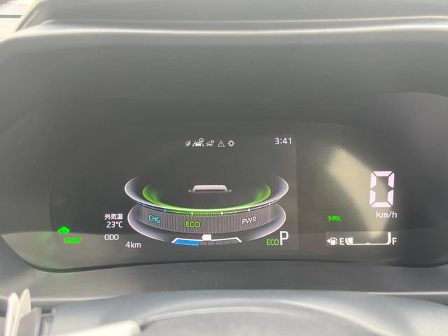 ライズ Z ハイブリッド 登録済未使用車 全周囲カメラ スマートアシスト レーダークルコン シートヒーター コーナーセンサー LEDヘッド アダプティブハイビーム オートブレーキホールド オートエアコン(52枚目)