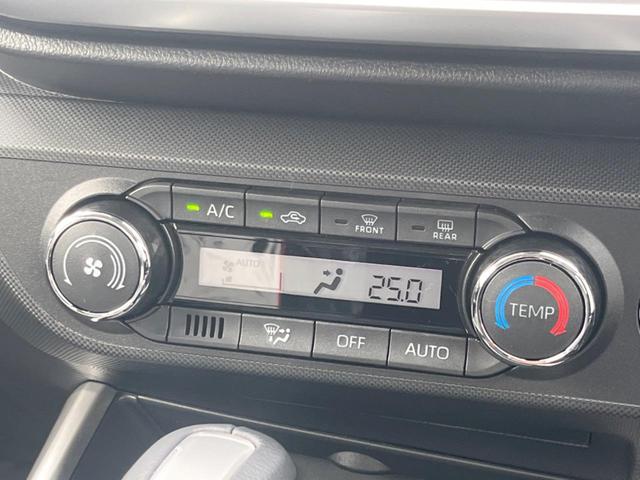 ライズ Z ハイブリッド 登録済未使用車 全周囲カメラ スマートアシスト レーダークルコン シートヒーター コーナーセンサー LEDヘッド アダプティブハイビーム オートブレーキホールド オートエアコン(56枚目)