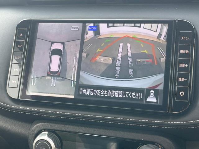 キックス X 純正9型SDナビ 全周囲カメラ インテリジェントルームミラー プロパイロット インテリジェントエマージェンシーブレーキ 禁煙車 ドラレコ コーナーセンサー LEDヘッド ETC オートブレーキホールド(6枚目)