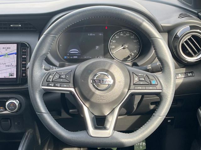 キックス X 純正9型SDナビ 全周囲カメラ インテリジェントルームミラー プロパイロット インテリジェントエマージェンシーブレーキ 禁煙車 ドラレコ コーナーセンサー LEDヘッド ETC オートブレーキホールド(12枚目)