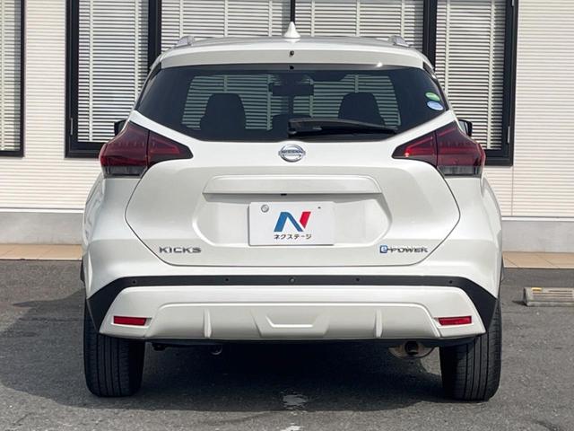 キックス X 純正9型SDナビ 全周囲カメラ インテリジェントルームミラー プロパイロット インテリジェントエマージェンシーブレーキ 禁煙車 ドラレコ コーナーセンサー LEDヘッド ETC オートブレーキホールド(16枚目)