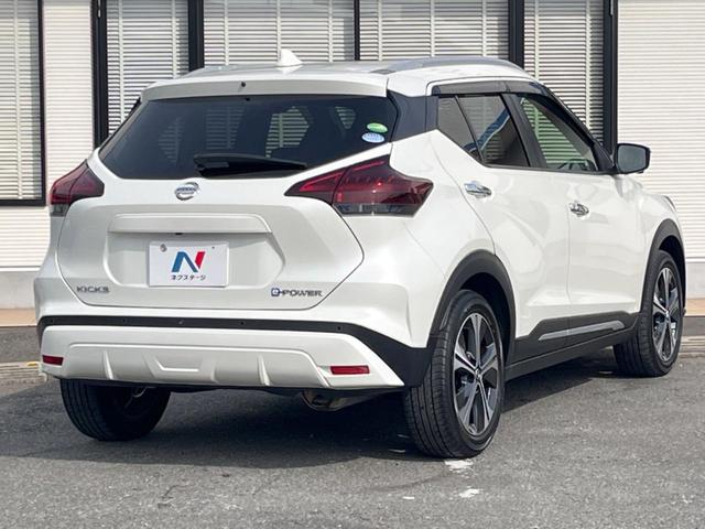 キックス X 純正9型SDナビ 全周囲カメラ インテリジェントルームミラー プロパイロット インテリジェントエマージェンシーブレーキ 禁煙車 ドラレコ コーナーセンサー LEDヘッド ETC オートブレーキホールド(27枚目)