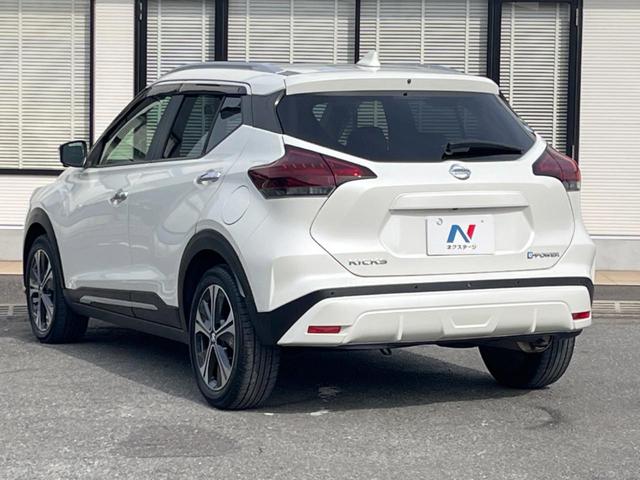 キックス X 純正9型SDナビ 全周囲カメラ インテリジェントルームミラー プロパイロット インテリジェントエマージェンシーブレーキ 禁煙車 ドラレコ コーナーセンサー LEDヘッド ETC オートブレーキホールド(28枚目)