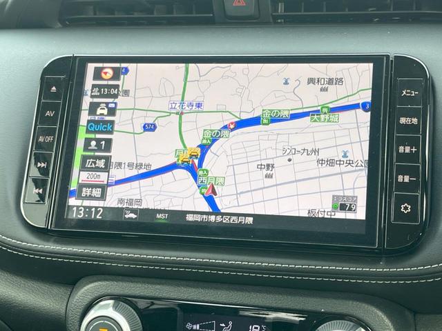 キックス X 純正9型SDナビ 全周囲カメラ インテリジェントルームミラー プロパイロット インテリジェントエマージェンシーブレーキ 禁煙車 ドラレコ コーナーセンサー LEDヘッド ETC オートブレーキホールド(49枚目)