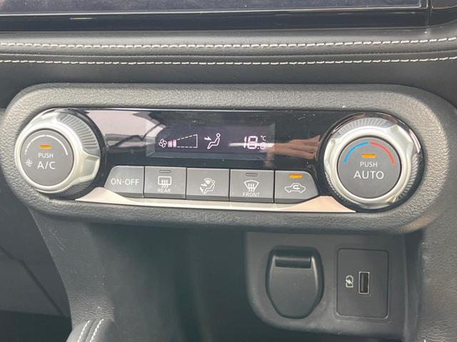 キックス X 純正9型SDナビ 全周囲カメラ インテリジェントルームミラー プロパイロット インテリジェントエマージェンシーブレーキ 禁煙車 ドラレコ コーナーセンサー LEDヘッド ETC オートブレーキホールド(55枚目)