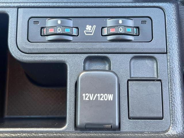 ランドクルーザープラド TX Lパッケージ 70thアニバーサリーリミテッド 7人乗 サンルーフ 純正9型SDナビ バックカメラ トヨタセーフティセンス レーダークルーズ 禁煙車 茶革シート シートベンチレーション パワーシート ドラレコ コーナーセンサー LEDヘッド ETC(6枚目)