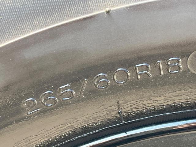 ランドクルーザープラド TX Lパッケージ 70thアニバーサリーリミテッド 7人乗 サンルーフ 純正9型SDナビ バックカメラ トヨタセーフティセンス レーダークルーズ 禁煙車 茶革シート シートベンチレーション パワーシート ドラレコ コーナーセンサー LEDヘッド ETC(34枚目)