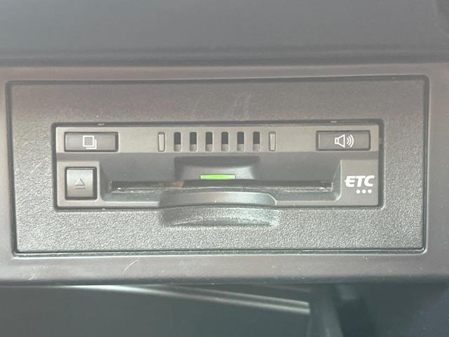 ランドクルーザープラド TX Lパッケージ 70thアニバーサリーリミテッド 7人乗 サンルーフ 純正9型SDナビ バックカメラ トヨタセーフティセンス レーダークルーズ 禁煙車 茶革シート シートベンチレーション パワーシート ドラレコ コーナーセンサー LEDヘッド ETC(38枚目)