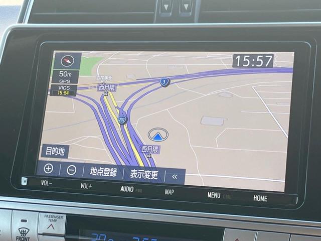 ランドクルーザープラド TX Lパッケージ 70thアニバーサリーリミテッド 7人乗 サンルーフ 純正9型SDナビ バックカメラ トヨタセーフティセンス レーダークルーズ 禁煙車 茶革シート シートベンチレーション パワーシート ドラレコ コーナーセンサー LEDヘッド ETC(56枚目)