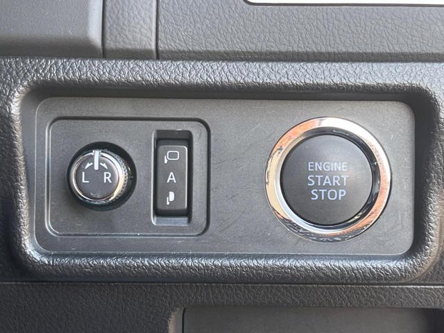 ランドクルーザープラド TX Lパッケージ 70thアニバーサリーリミテッド 7人乗 サンルーフ 純正9型SDナビ バックカメラ トヨタセーフティセンス レーダークルーズ 禁煙車 茶革シート シートベンチレーション パワーシート ドラレコ コーナーセンサー LEDヘッド ETC(69枚目)