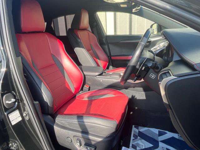 NX NX300h Fスポーツ サンルーフ 全周囲カメラ ブラインドスポットモニター 角型三眼LEDヘッドランプ カラーヘッドアップディスプレイ セーフティシステムプラス レーダークルコン 禁煙車 ハンズフリーパワーバックドア(9枚目)