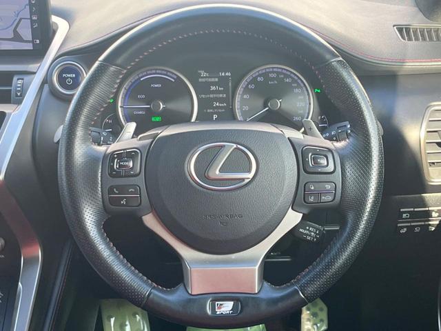 NX NX300h Fスポーツ サンルーフ 全周囲カメラ ブラインドスポットモニター 角型三眼LEDヘッドランプ カラーヘッドアップディスプレイ セーフティシステムプラス レーダークルコン 禁煙車 ハンズフリーパワーバックドア(12枚目)