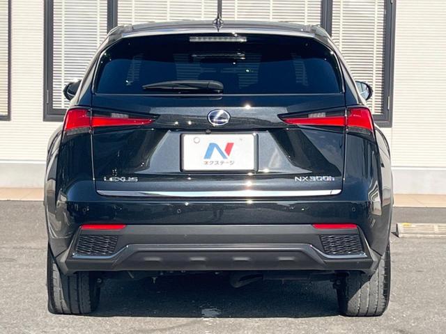 NX NX300h Fスポーツ サンルーフ 全周囲カメラ ブラインドスポットモニター 角型三眼LEDヘッドランプ カラーヘッドアップディスプレイ セーフティシステムプラス レーダークルコン 禁煙車 ハンズフリーパワーバックドア(16枚目)