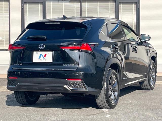 NX NX300h Fスポーツ サンルーフ 全周囲カメラ ブラインドスポットモニター 角型三眼LEDヘッドランプ カラーヘッドアップディスプレイ セーフティシステムプラス レーダークルコン 禁煙車 ハンズフリーパワーバックドア(27枚目)