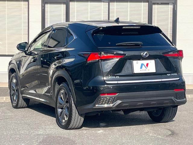 NX NX300h Fスポーツ サンルーフ 全周囲カメラ ブラインドスポットモニター 角型三眼LEDヘッドランプ カラーヘッドアップディスプレイ セーフティシステムプラス レーダークルコン 禁煙車 ハンズフリーパワーバックドア(28枚目)