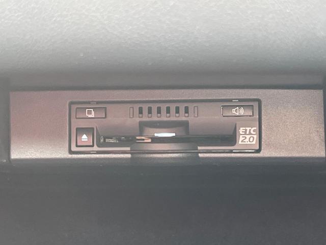 NX NX300h Fスポーツ サンルーフ 全周囲カメラ ブラインドスポットモニター 角型三眼LEDヘッドランプ カラーヘッドアップディスプレイ セーフティシステムプラス レーダークルコン 禁煙車 ハンズフリーパワーバックドア(39枚目)