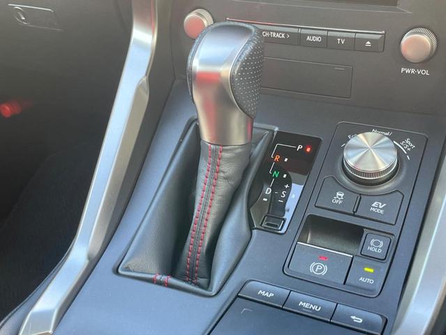 NX NX300h Fスポーツ サンルーフ 全周囲カメラ ブラインドスポットモニター 角型三眼LEDヘッドランプ カラーヘッドアップディスプレイ セーフティシステムプラス レーダークルコン 禁煙車 ハンズフリーパワーバックドア(48枚目)