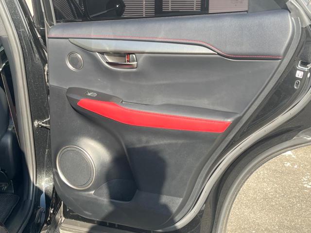 NX NX300h Fスポーツ サンルーフ 全周囲カメラ ブラインドスポットモニター 角型三眼LEDヘッドランプ カラーヘッドアップディスプレイ セーフティシステムプラス レーダークルコン 禁煙車 ハンズフリーパワーバックドア(51枚目)