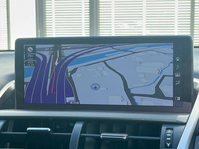 NX NX300h Fスポーツ サンルーフ 全周囲カメラ ブラインドスポットモニター 角型三眼LEDヘッドランプ カラーヘッドアップディスプレイ セーフティシステムプラス レーダークルコン 禁煙車 ハンズフリーパワーバックドア(56枚目)