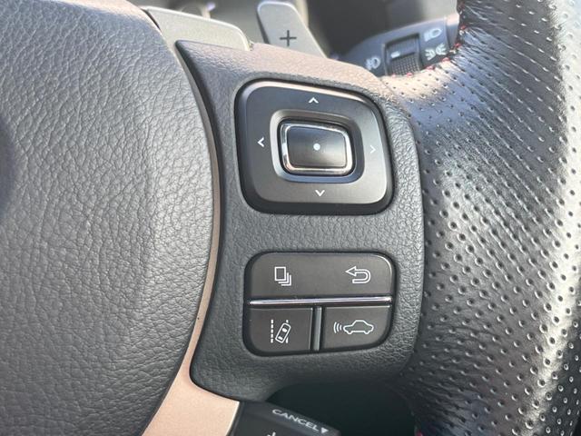 NX NX300h Fスポーツ サンルーフ 全周囲カメラ ブラインドスポットモニター 角型三眼LEDヘッドランプ カラーヘッドアップディスプレイ セーフティシステムプラス レーダークルコン 禁煙車 ハンズフリーパワーバックドア(61枚目)